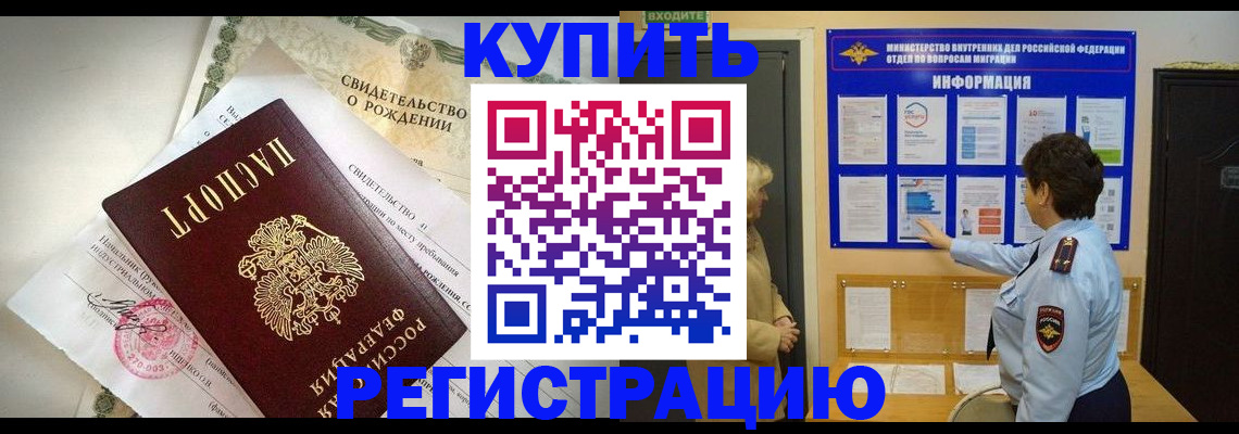 форма 3 в Малоярославце